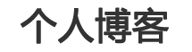 城阳区新闻网